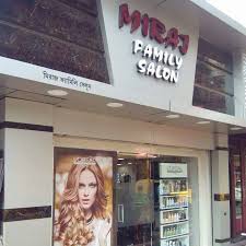 Miraj Family Salon - Mirza Galib Street - Kolkata Image