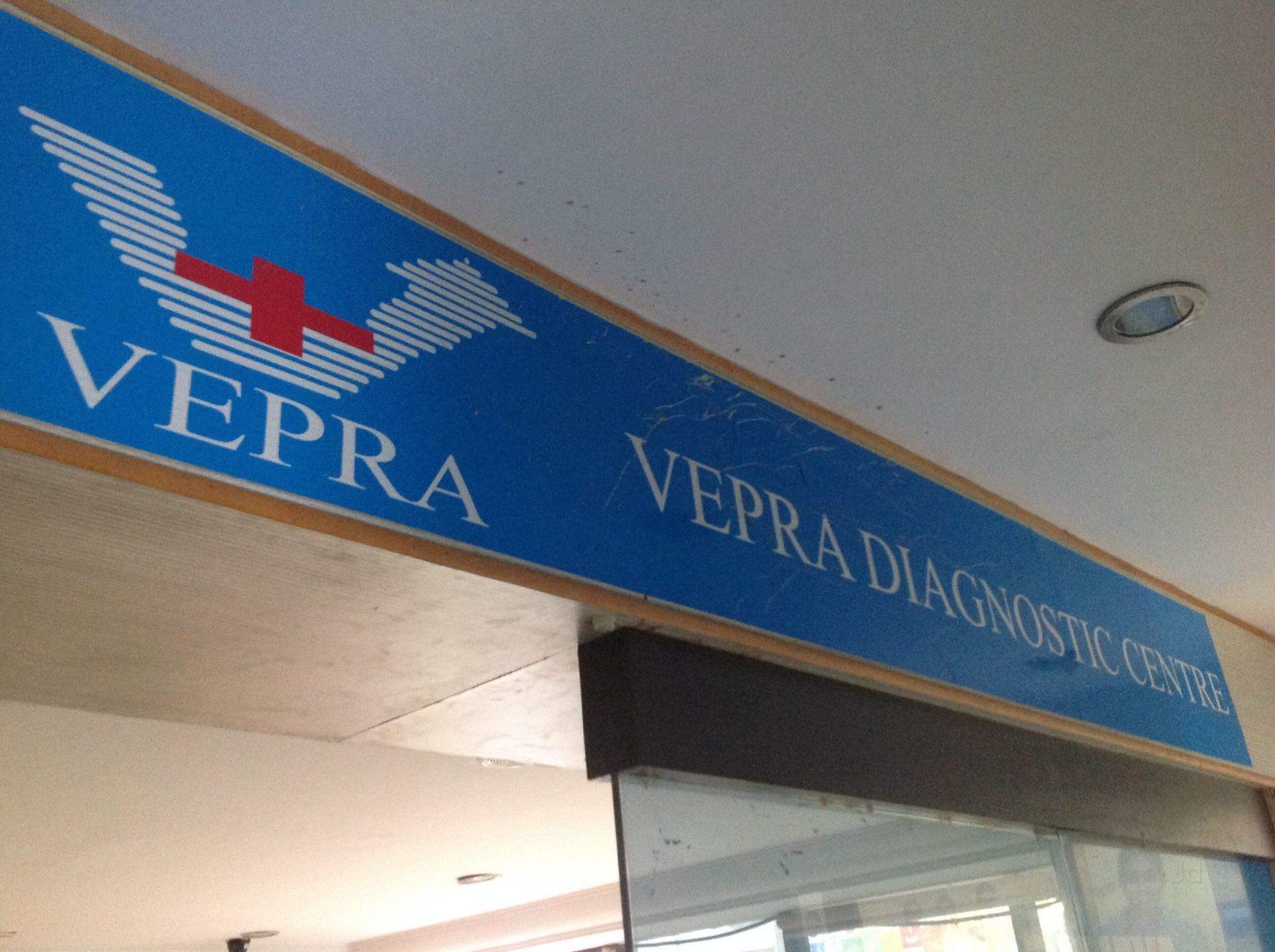 Vepra Diagnostic Centre - Jayanagar - Bangalore Image