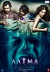Aatma Image