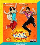 Jabardasth Image