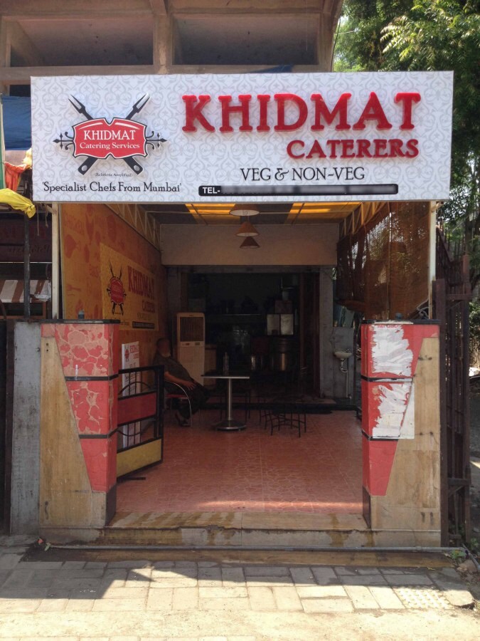 Khidmat - Swargate - Pune Image