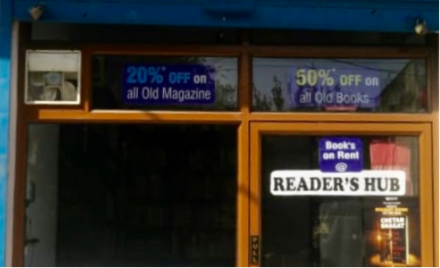 Readers Hub Bookstore - Jaipur Image