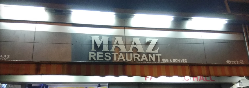 Cafe Maaz - Bhandup - Mumbai Image