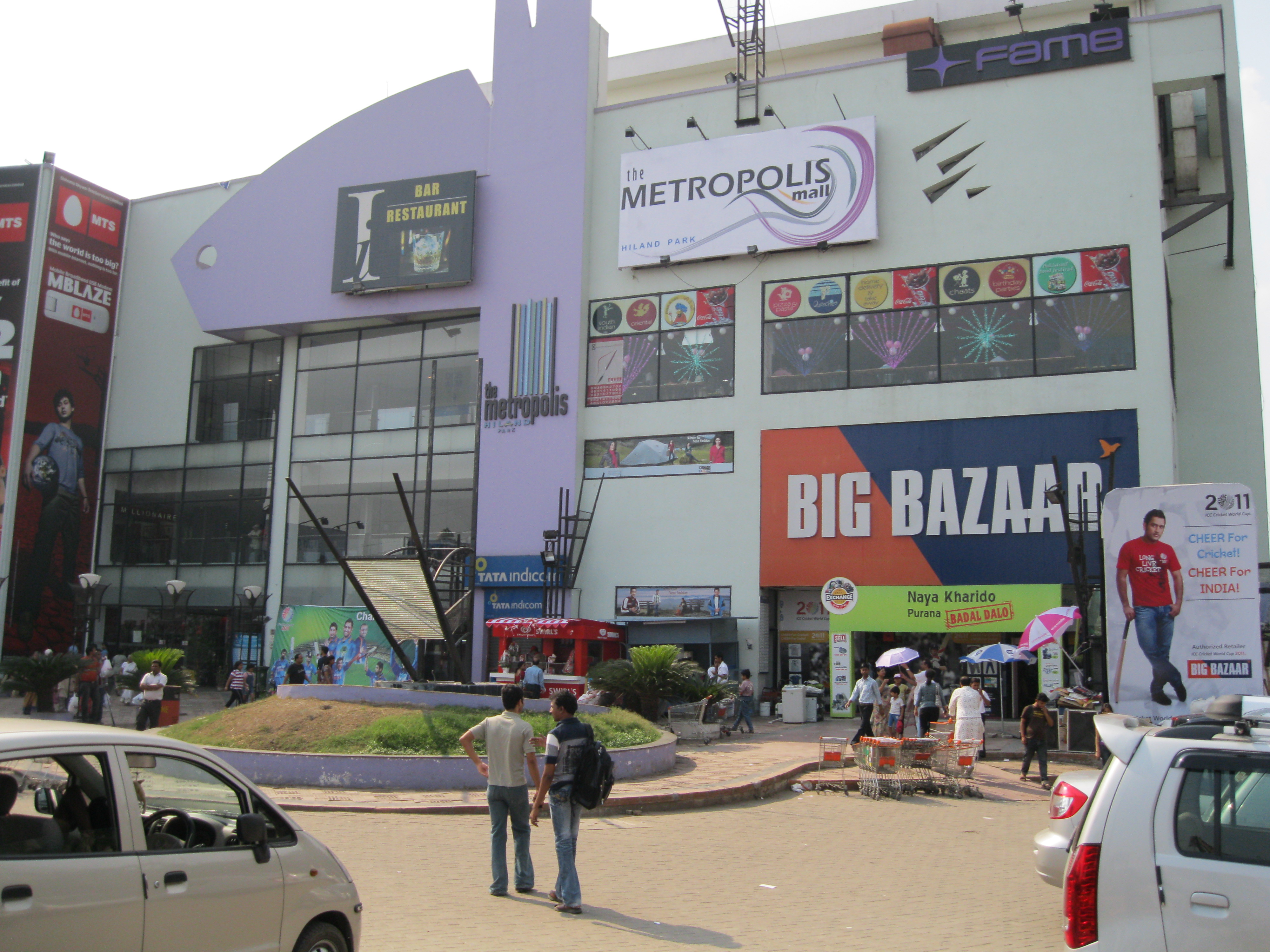 Big Bazaar - Kolkata Image