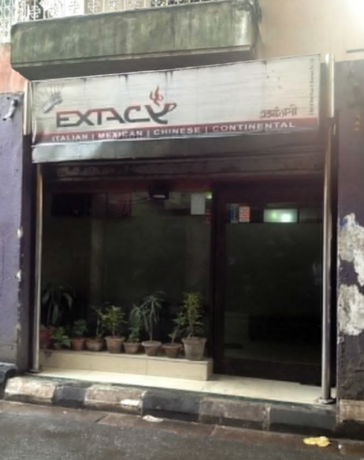 Extacy The Lounge Cafe - Elgin - Kolkata Image