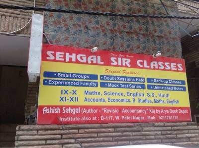Sehgal Sir Classes - Delhi Image