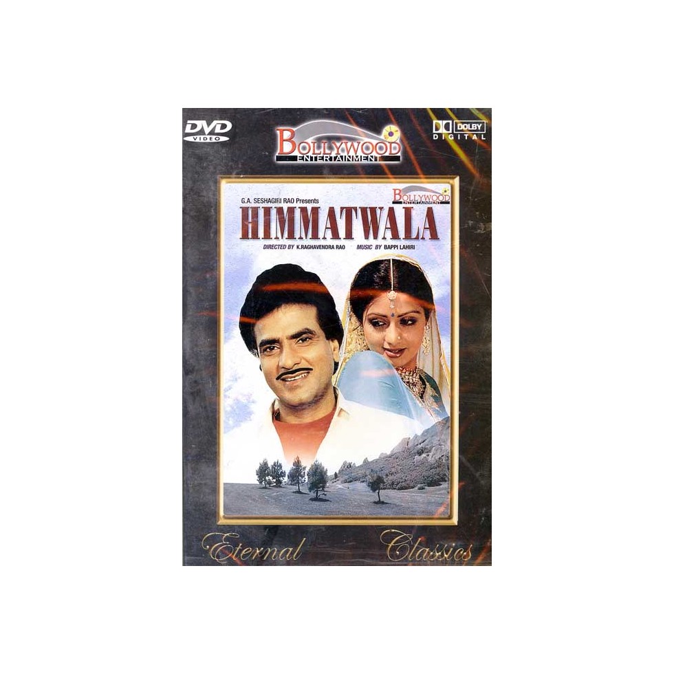Himmatwala - 1983 Image