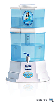 Kent UF Gold Water Purifier Image