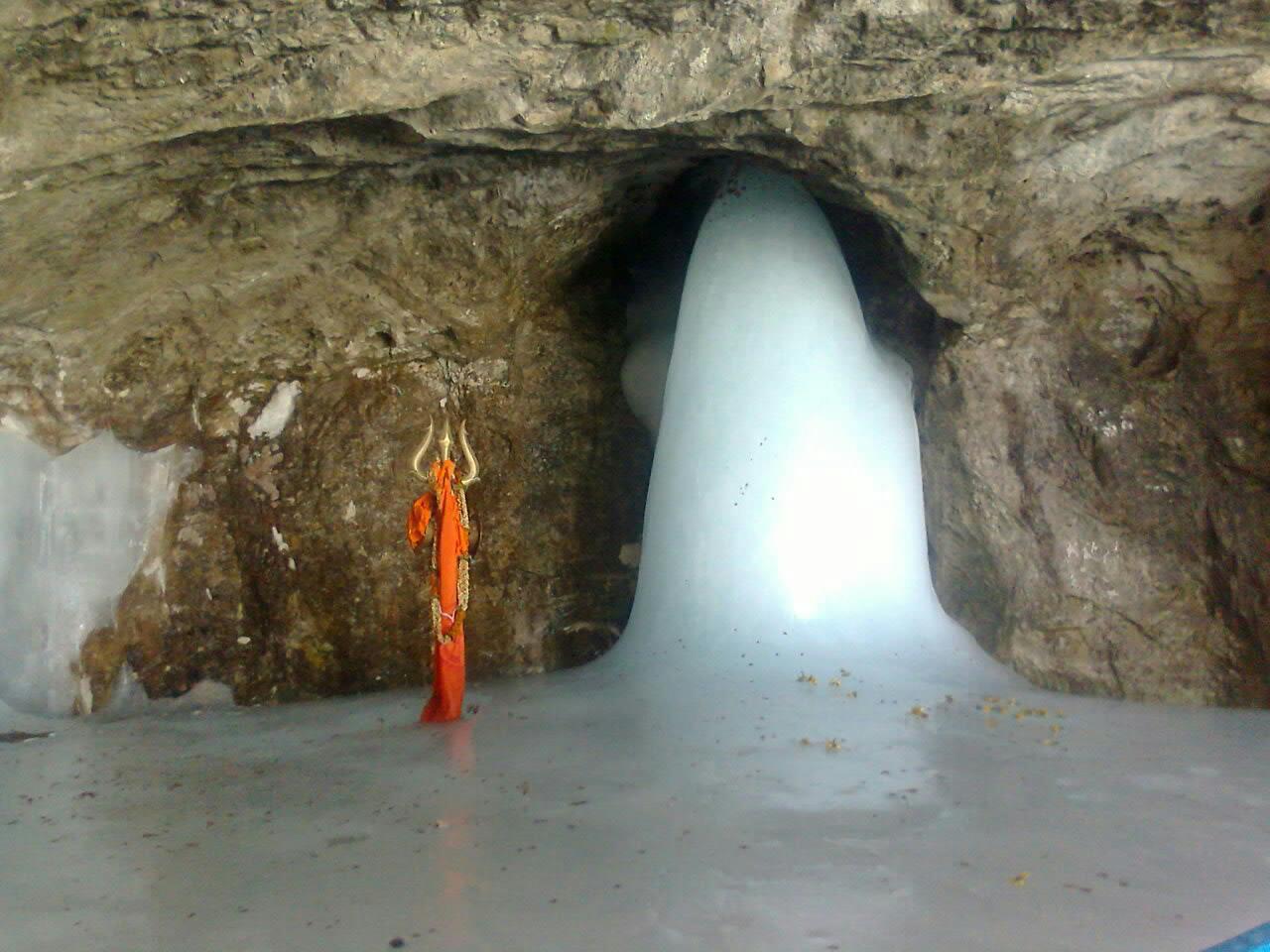 Amarnath Image