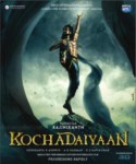 Kochadaiiyaan Image