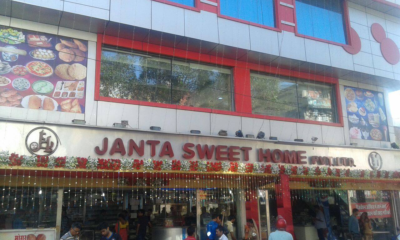 Janta Sweets Home - Nai Sarak - Jodhpur Image