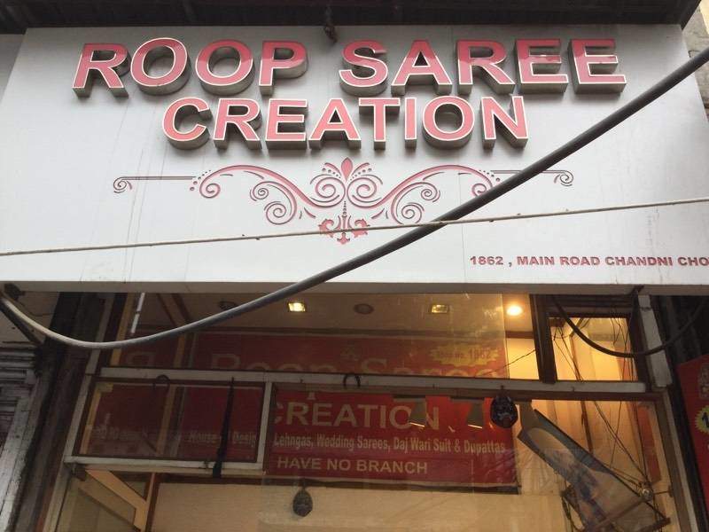 Roop Creation Saree - Delhi Image