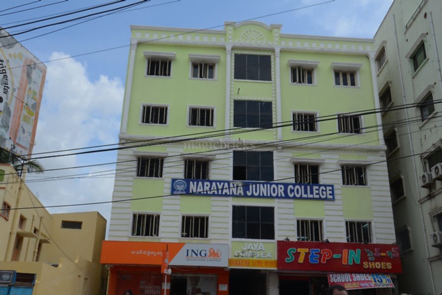 Narayana Junior College - Hyderabad Image