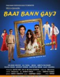 Baat Bann Gayi Songs Image