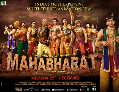 Mahabharata - 3D Animation Image