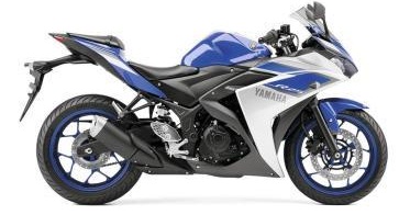 Yamaha YZF R25 Image