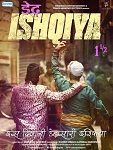 Dedh Ishqiya Image