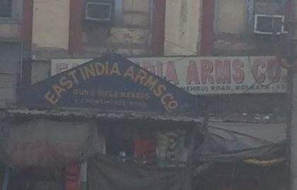 East India Arms Company - Kolkata Image