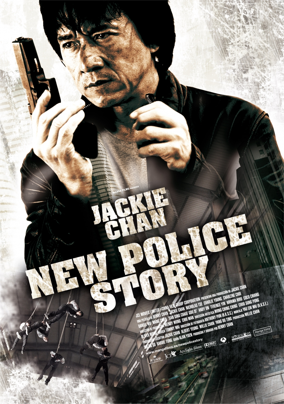 New Police Story Image