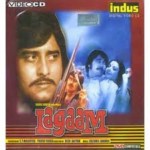 Lagaam Image