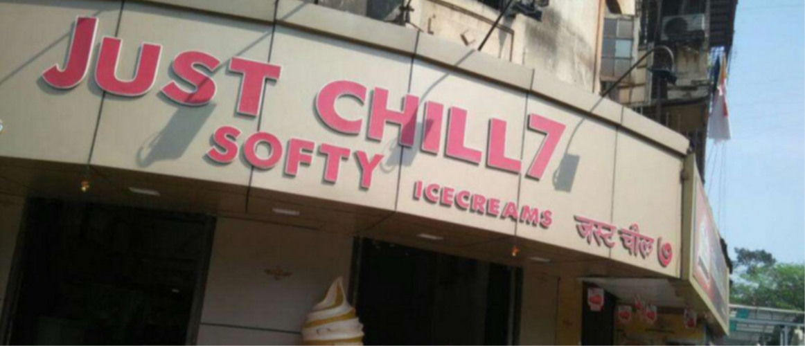 Just Chill 7 - Matunga - Mumbai Image