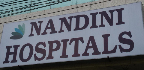 Nandhini Hospital - Velachery - Chennai Image