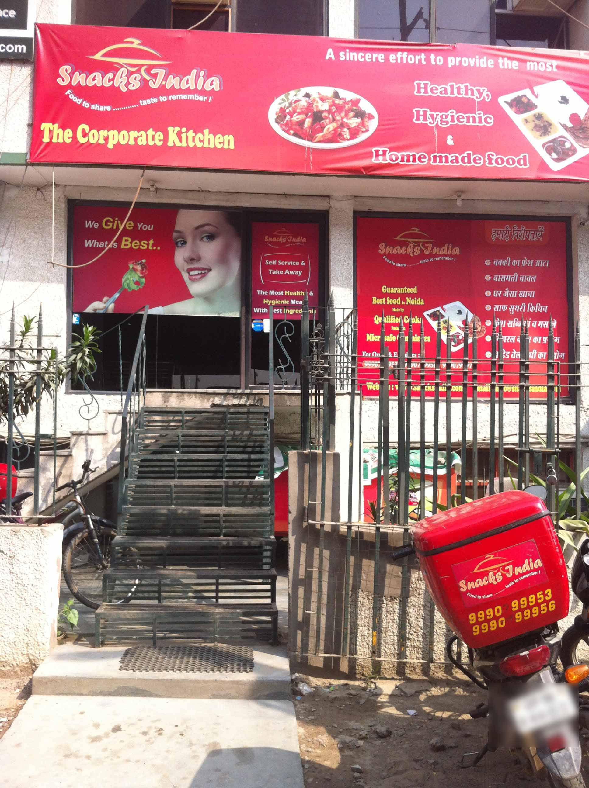 Snacks India - Sector 2 - Noida Image