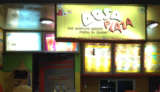 Dosa Plaza - Kurji - Patna Image