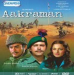 Aakraman Image