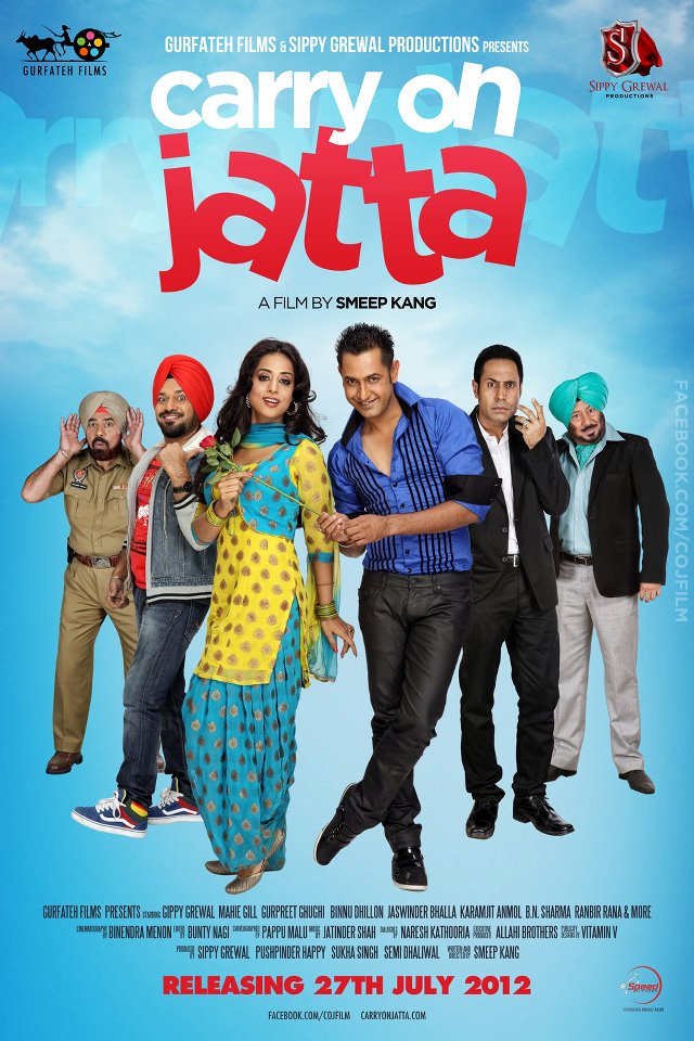 Carry On Jatta Image