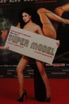 Super Model Image