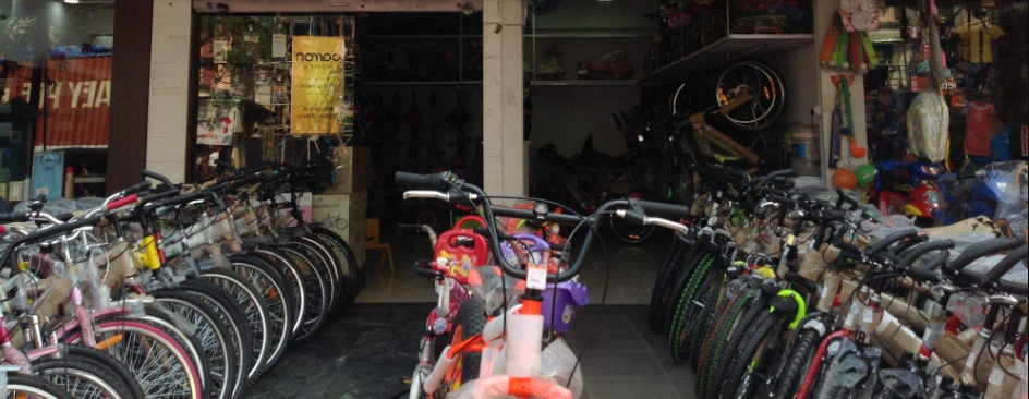 Cycle City Shop - Mumbai Image