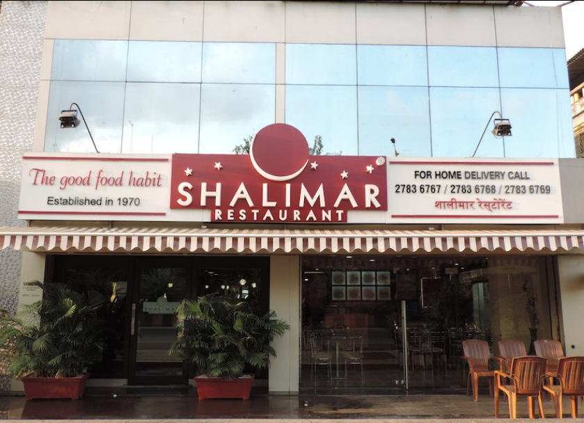 Shalimar Restaurant - Vashi - Navi Mumbai Image