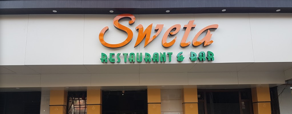 Sweta Restaurant  Navi - Airoli - Navi Mumbai Image