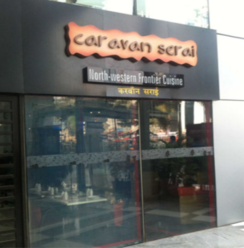 Caravan Serai - Andheri - Mumbai Image