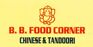 B B Food Corner - Andheri - Mumbai Image