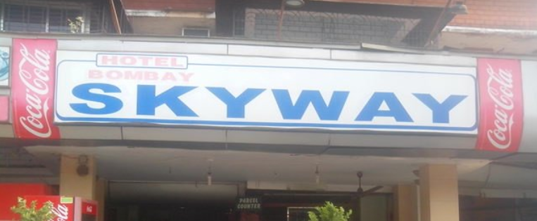 Hotel Bombay Skyway - Kurla - Mumbai Image