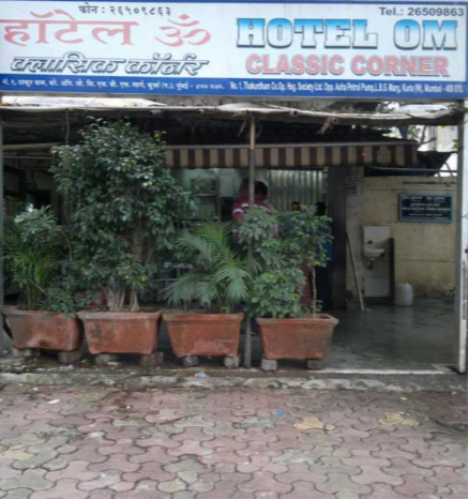 Hotel Om Classic Corner - Kurla - Mumbai Image