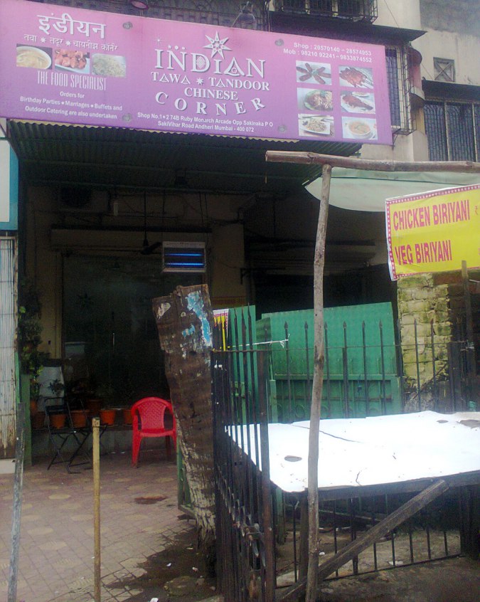 Indian Tawa Tandoor Corner - Andheri - Mumbai Image