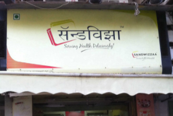 Sandwizzaa - Andheri Lokhandwala - Mumbai Image