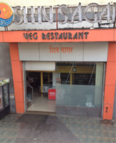 Shiv Sagar Restaurant - Sakinaka - Mumbai Image