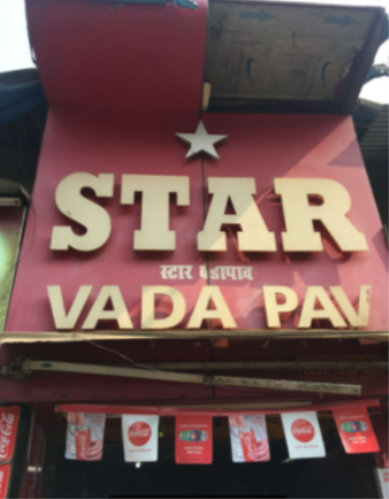 Star Vada Pav - Andheri East - Mumbai Image