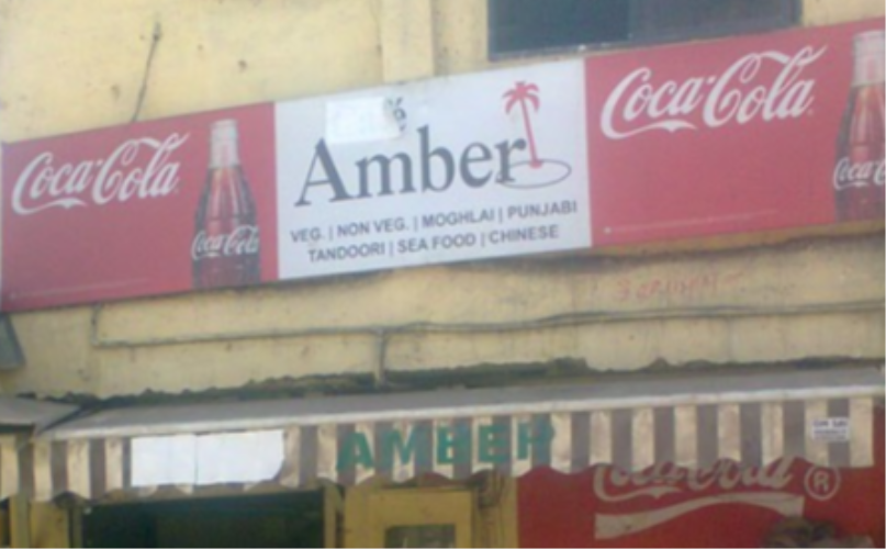 Cafe Amber - Andheri - Mumbai Image