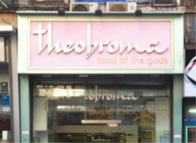 Theobroma - Lokhandwala - Mumbai Image