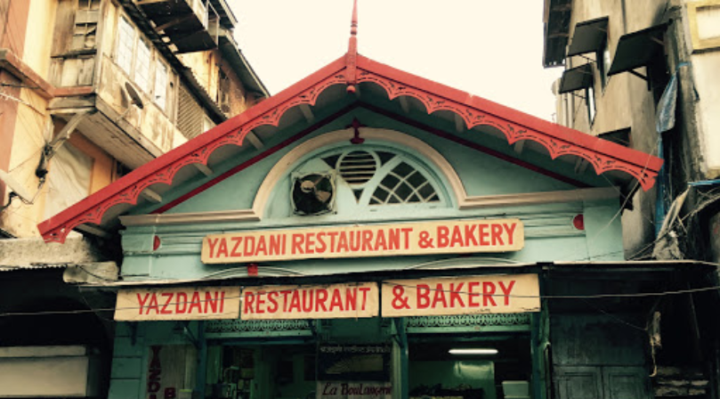 Yazdani Bakery - Antop Hill - Mumbai Image