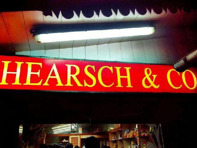 Hearsch Bakery - Bandra - Mumbai Image