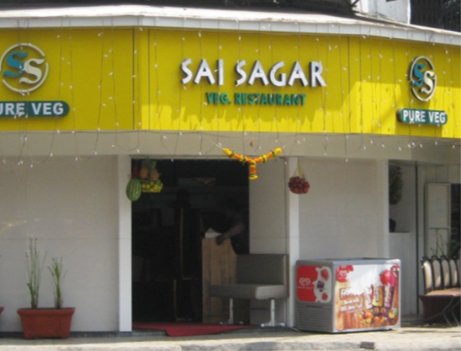 Sai Sagar - Bandra - Mumbai Image