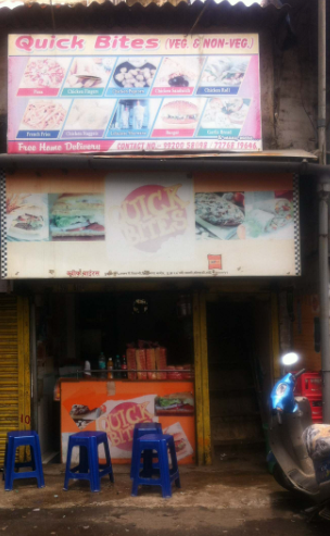 Quick Bites - Bandra East - Mumbai Image