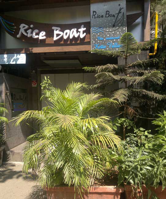 Rice Boat - Bandra - Mumbai Image