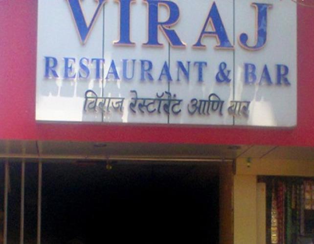 Viraj - Bandra East - Mumbai Image